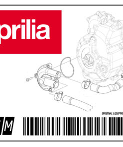 AIR FILTER APRILIA TUAREG 660 E5+ = PI-2B011417