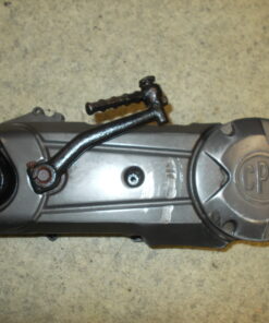 CPI Oliver 50 Variodeckel Variomatikdeckel Kickstarterwelle